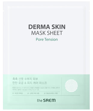 DERMA SKIN Mask Sheet Pore Tension