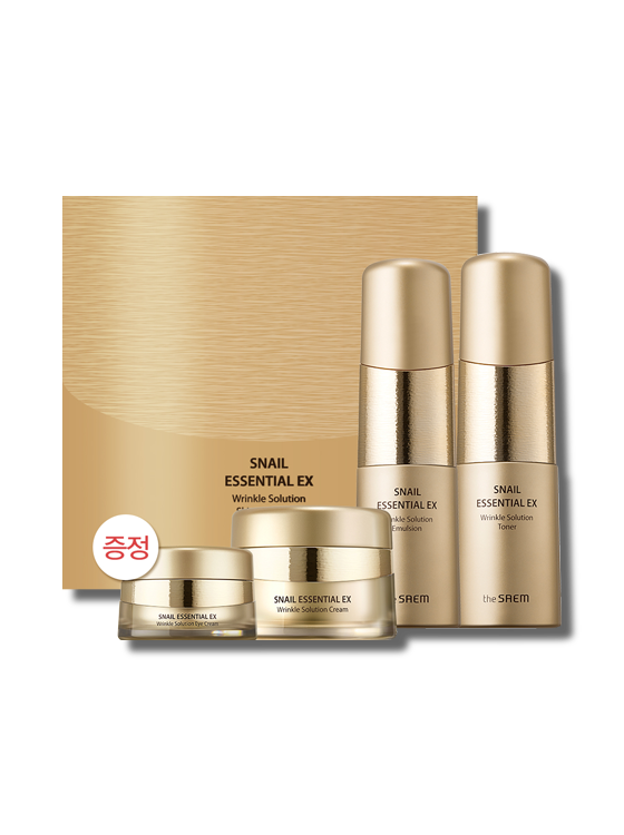 Snail Essential EX Wrinkle Solution Skin Care 3 Set