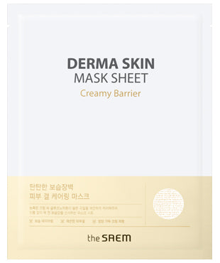 DERMA SKIN Mask Sheet Creamy Barrier